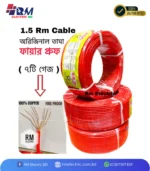 1.5 rm bds Copper - 1 [RM ELECTRIC BD]