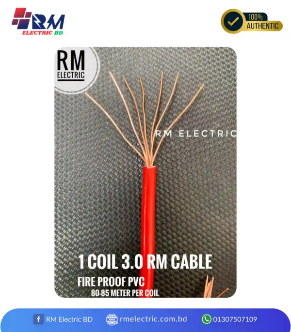 3.0 rm Prime Aluminium cable - 2 [RM ELECTRIC BD]