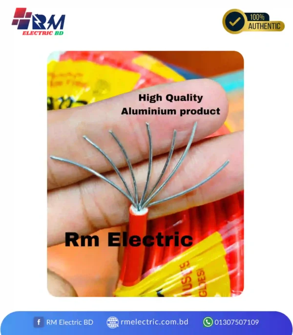 4.5 rm BDS Aluminium Cable - 2 [RM ELECTRIC BD]