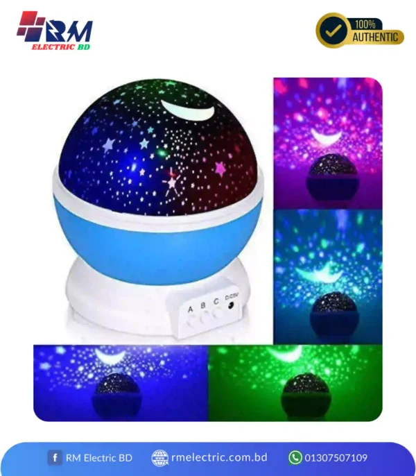 Star Master Light - 3 [RM ELECTRIC BD]