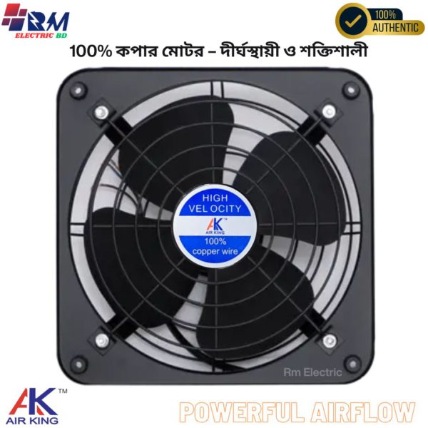 durable metal body exhaust fan for kitchen and bathroom