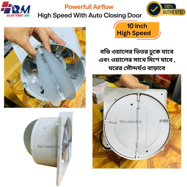 স্টেইনলেস স্টিল হাই স্পিড এক্সহস্ট ফ্যান | কিচেন, বাসা ও ইন্ডাস্ট্রিয়াল ভেন্টিলেশনের জন্য