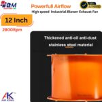 12 inch round steel body ventilation fan for commercial spaces rmelectricbd