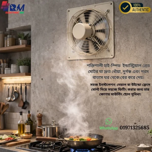 kitchen exhaust fan 10 inch high speed metal exhaust fan