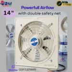 High performance suction fan 14"