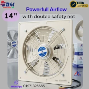High performance suction fan 14"