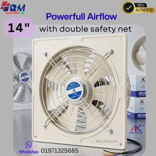 High performance suction fan 14"