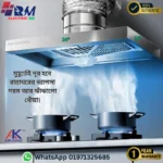 Premium Kitchen Hood Set with High Speed Suction Power