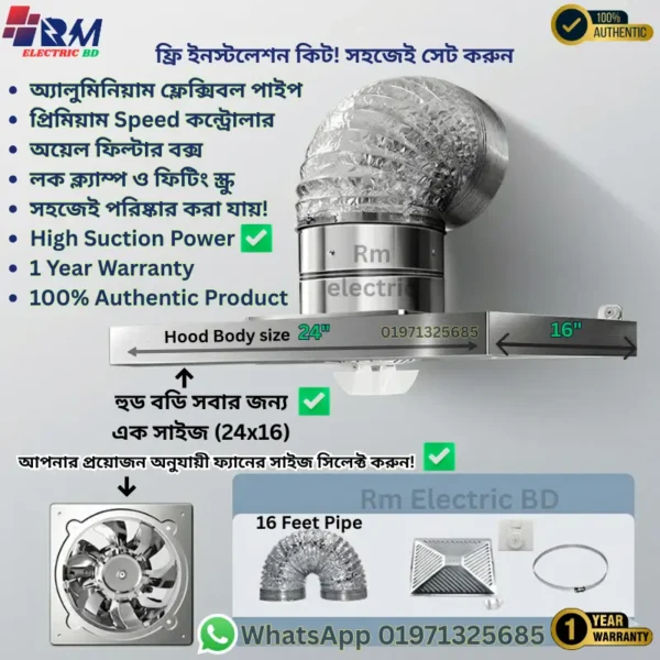 ustomizable Fan and Pipe Size Kitchen Hood Combo